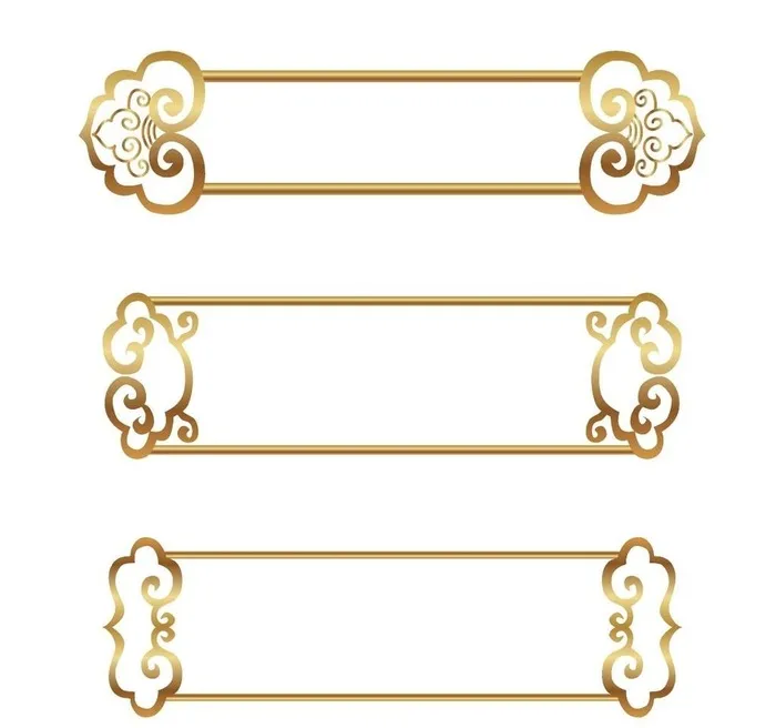 国潮古典简约详云金色边框图片ai矢量模版下载