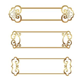 国潮古典简约详云金色边框图片