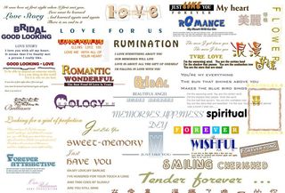 影楼文字素材图片