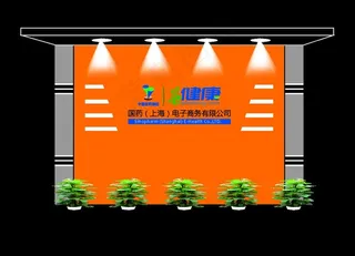 公司背景墙图片