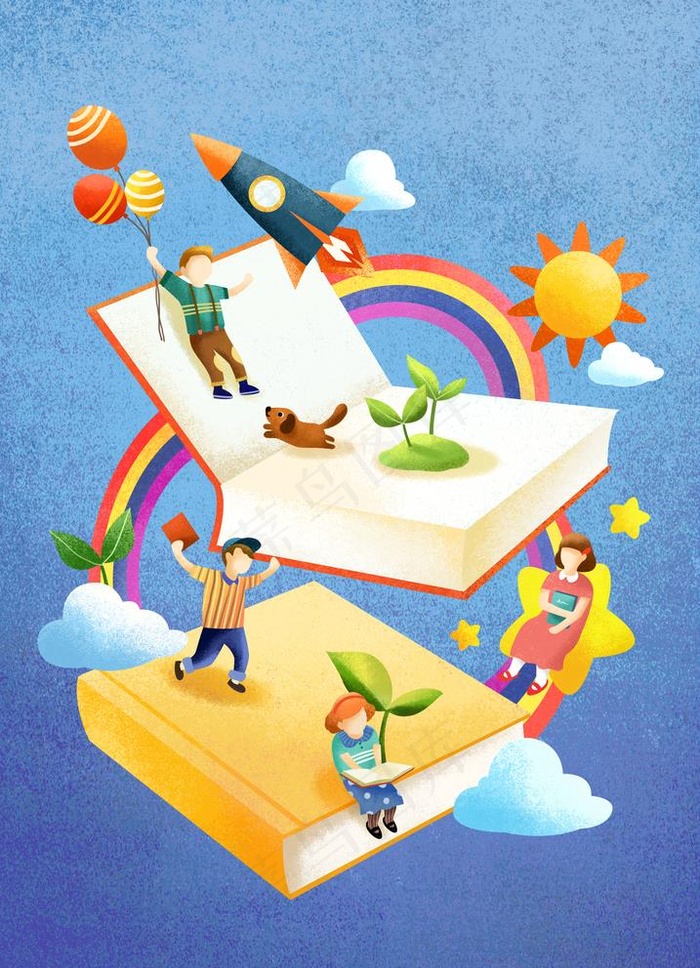 读书插画图片