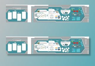 公司文化宣传展厅图片