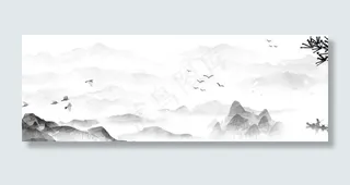 水墨山水图片