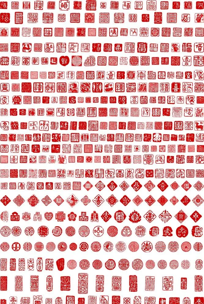 印章 素材 传统 红色图片cdr矢量模版下载