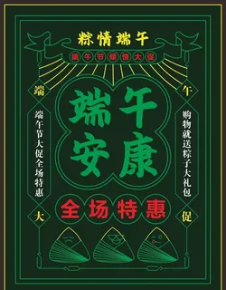 霓虹灯图片 霓虹灯图片