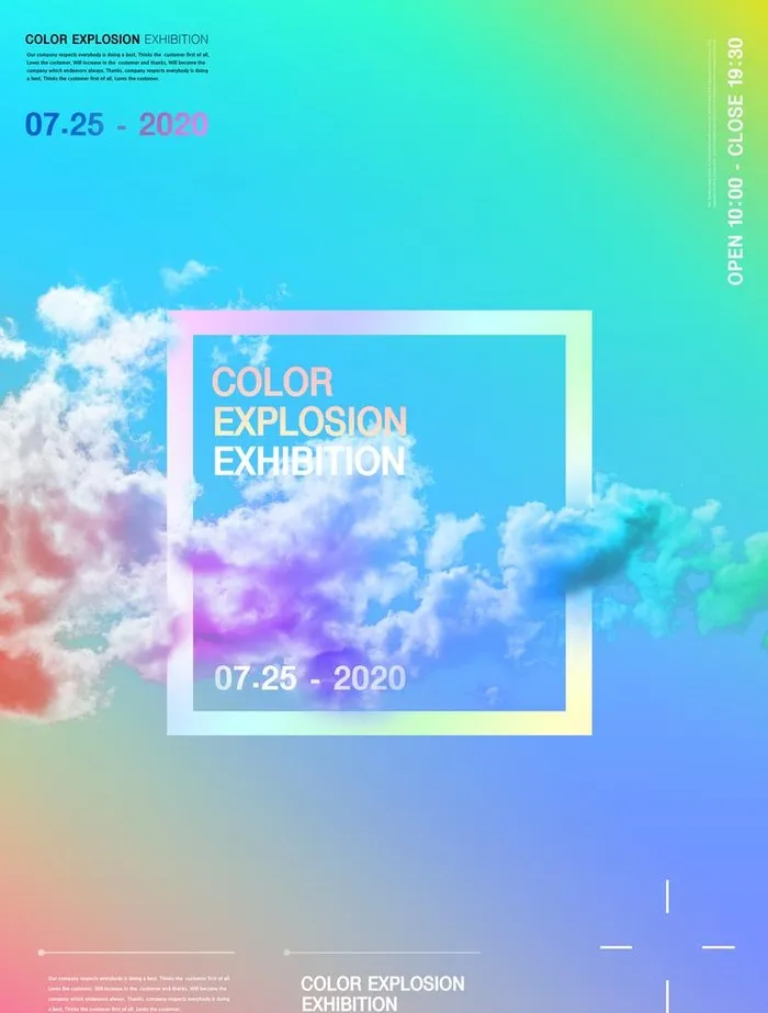 抽象艺术海报图片(3583x4878)psd模版下载