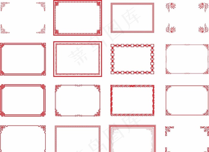 复古底纹素材 中国风边框图片