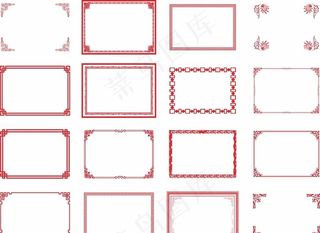 复古底纹素材 中国风边框图片