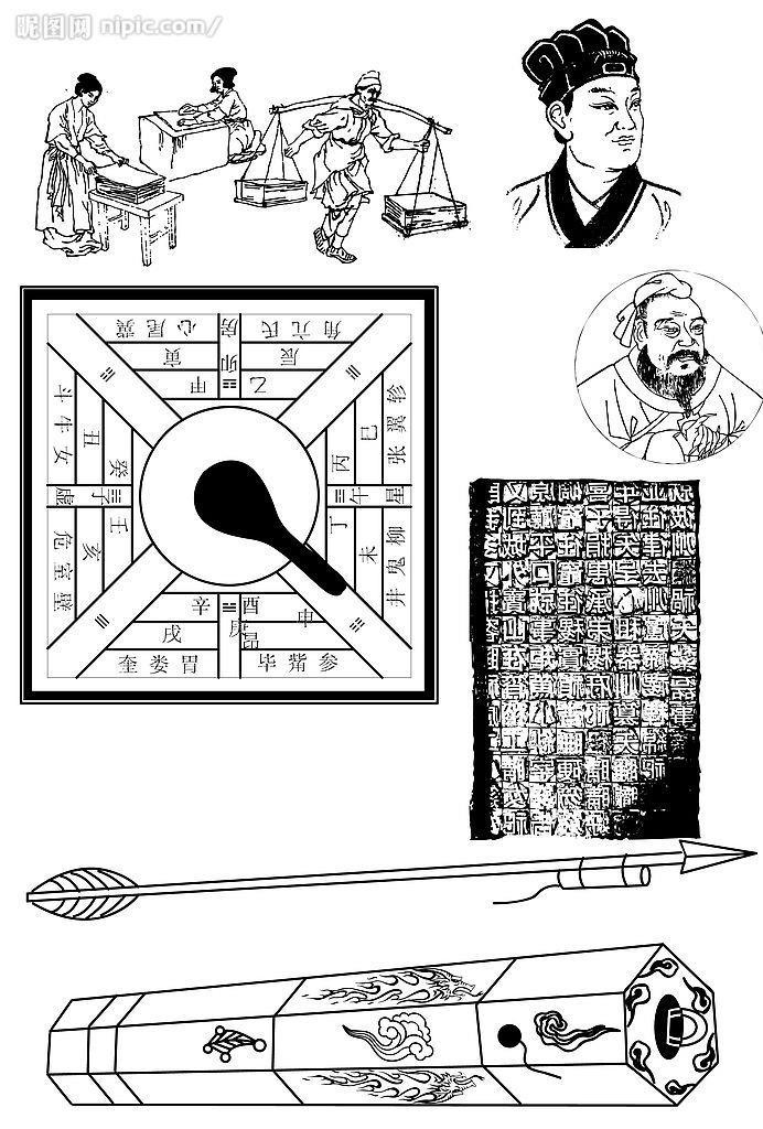 四大发明图片ai矢量模版下载
