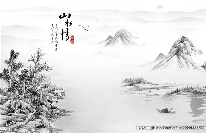 中式山水图片(9071x5669)
