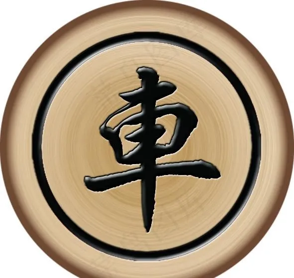 中国象棋图片psd模版下载