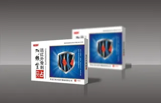 远红外贴展开图图片