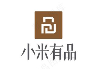 小米有品 标志 LOGO图片
