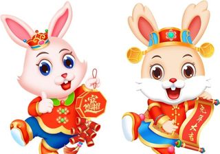兔年素材图片