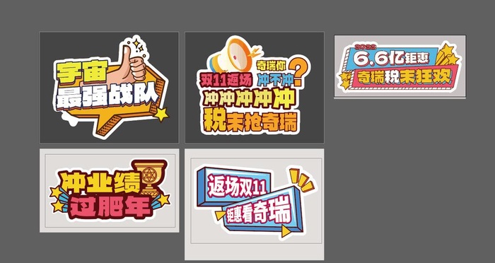 手举牌图片ai矢量模版下载