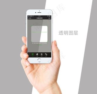 手持手机扫码支付图片
