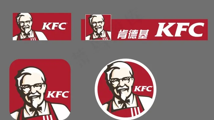 肯德基 标识 标志 logo 图片cdr矢量模版下载