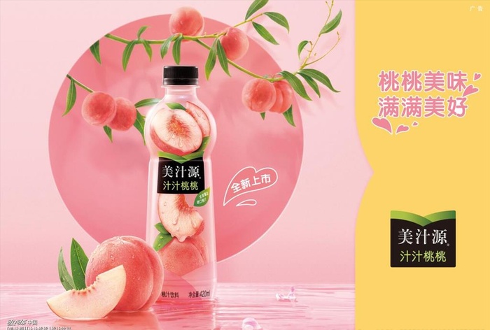 美汁源汁汁桃桃图片