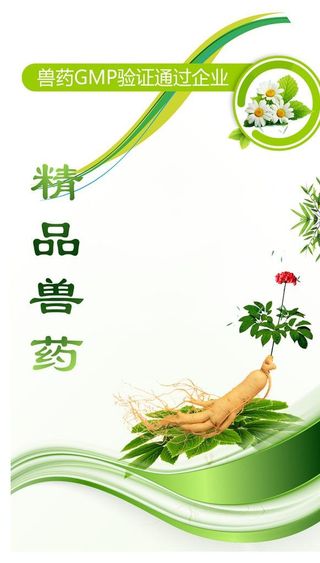 编织袋通用图片