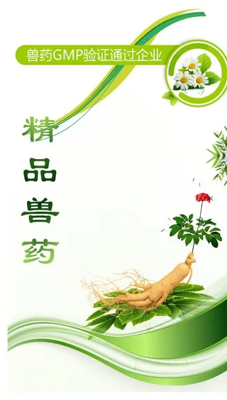 编织袋通用图片