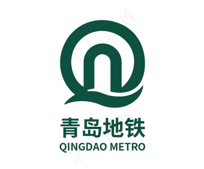 青岛地铁logo图片ai矢量模版下载