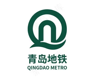 青岛地铁logo图片