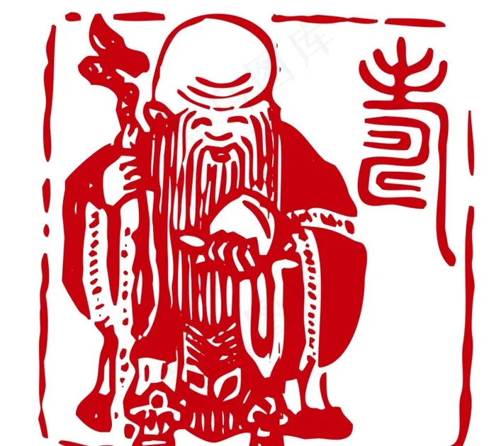 寿星图片cdr矢量模版下载