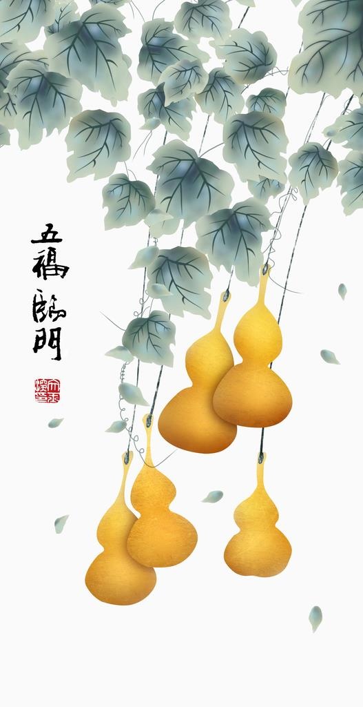 葫芦图片(3402x6236)