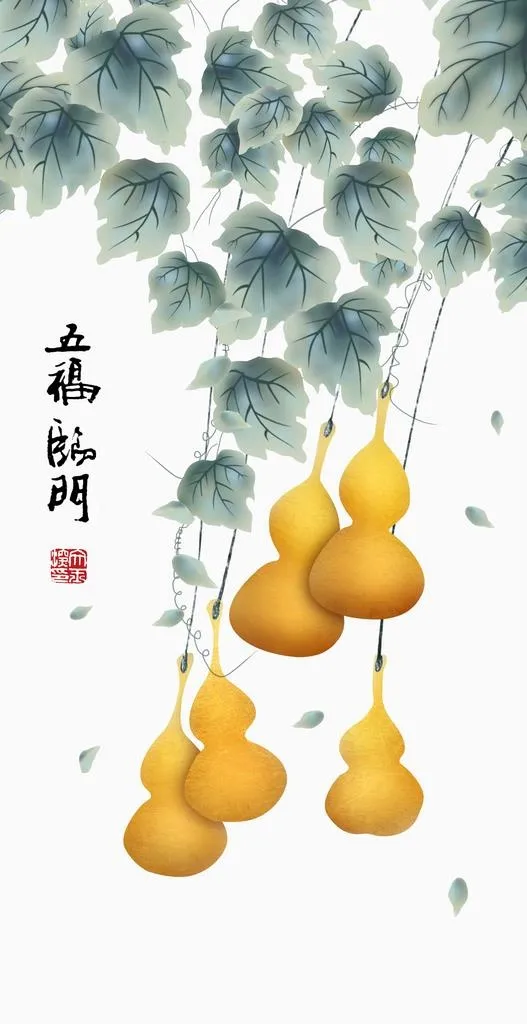 葫芦图片(3402x6236)