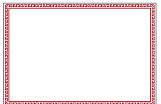 中国风边框图片