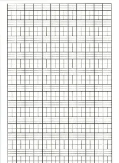 拼音田字格图片