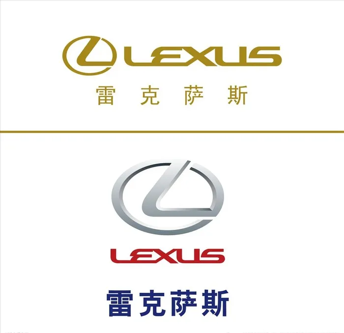 雷克萨斯 雷克萨斯logo标志图片ai矢量模版下载