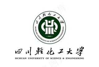 四川轻化工大学 校徽 LOGO图片