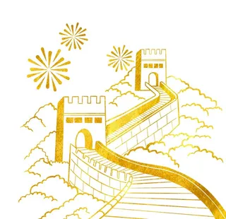 金色长城图片