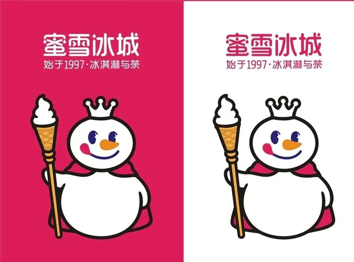 蜜雪冰城图片cdr矢量模版下载