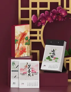 台历贴图图片 台历贴图图片