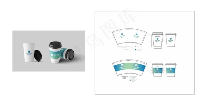 纸杯样机纸杯平面图咖啡杯图片ai矢量模版下载