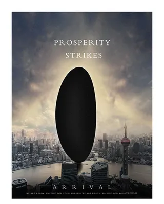 宣传 创意 海报 图册 封面图片