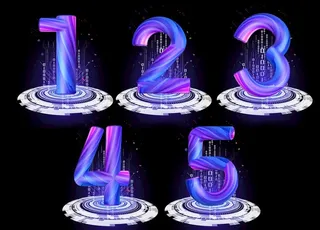 蓝紫色倒计时数字创意设计艺术字图片