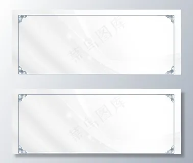 中式边框素材 图片