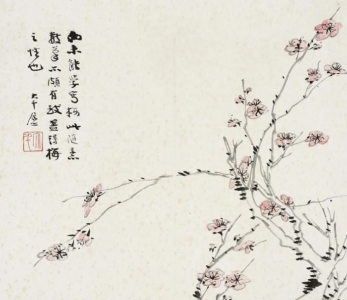 张大千 梅图片