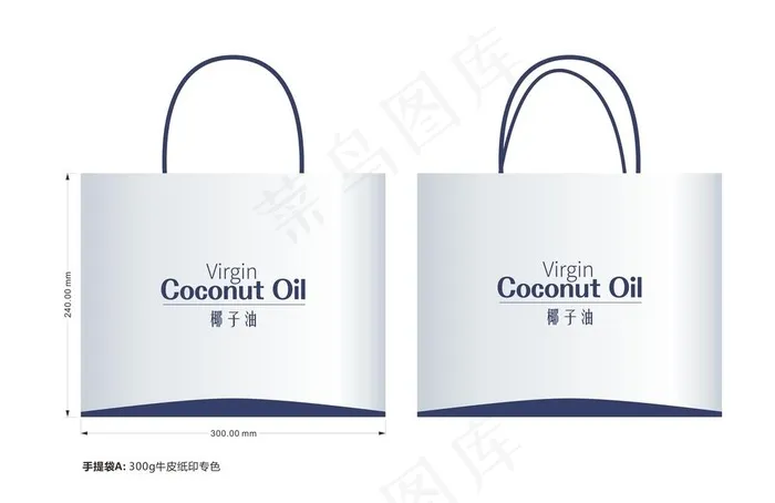 手提袋 渐变效果图片cdr矢量模版下载