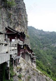 大慈岩悬空寺风景照图片