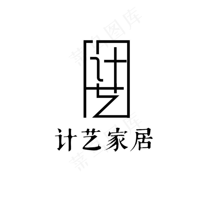 家居类LOGO设计图片ai矢量模版下载