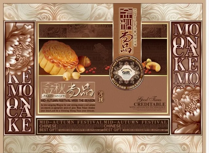 欧式月饼包装图片(5906x4483)psd模版下载