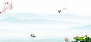 水墨山水背景图片