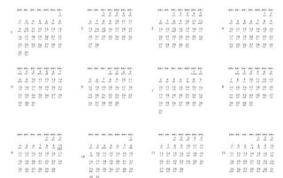 2022 年 日历 月历 年历图片