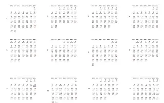 2022 年 日历 月历 年历图片