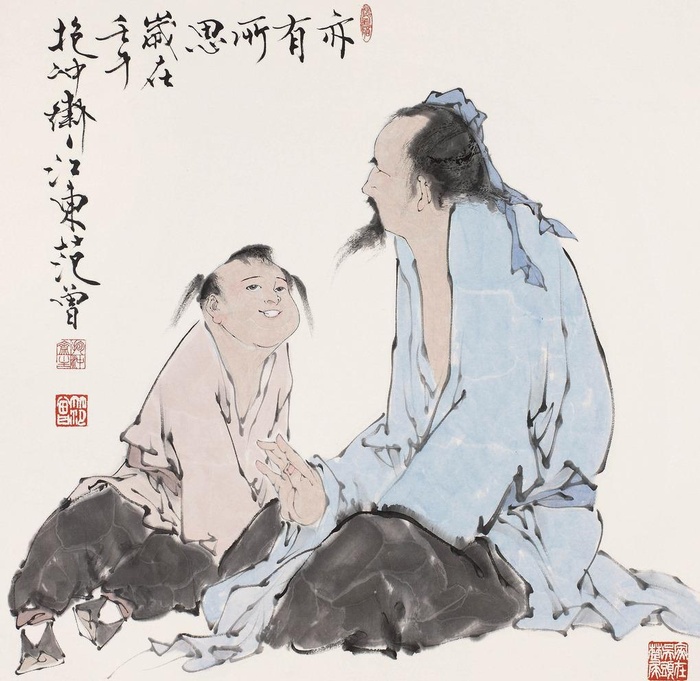 亦有所思（高清）图片