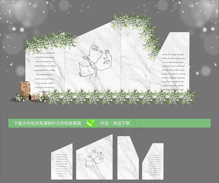白色大理石婚礼图片cdr矢量模版下载